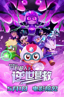韩国三级做爰