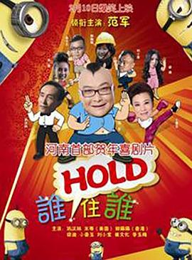高清一区二区三区