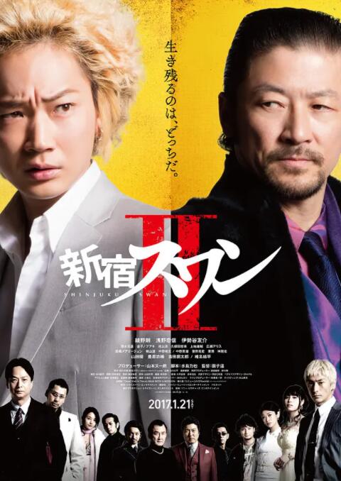 日韩毛片在线播放