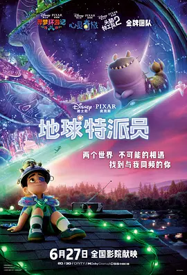 永久免费在线视频