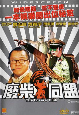 久久91精品久久91综合