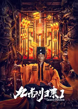 代理满足：妻子