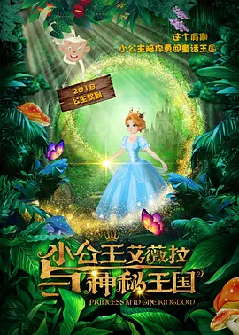 丁香六月婷婷综合