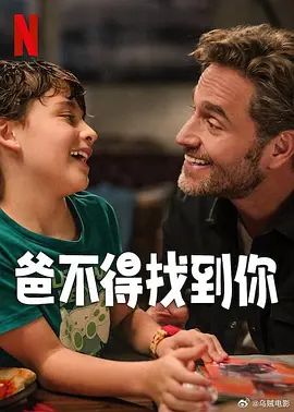 午夜影院a