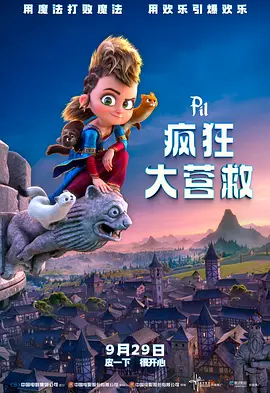 国模私拍冰冰150