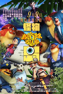 国产精品亚洲精品久久成人