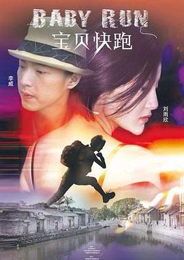 网友自拍区一区二区三区