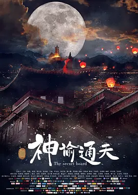 亚洲国产一区二区三区最新