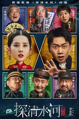 西门庆潘金莲三级bd高清