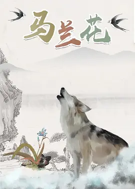 国产在线2020
