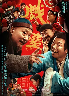 女同互慰刺激小说