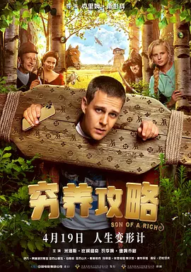 亚洲欧美一区二区精品久久久