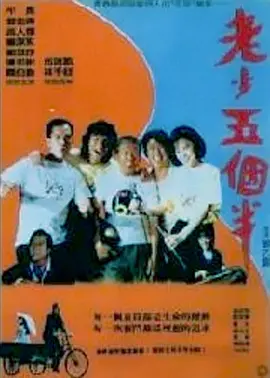 婷婷丁香色综合狠狠色
