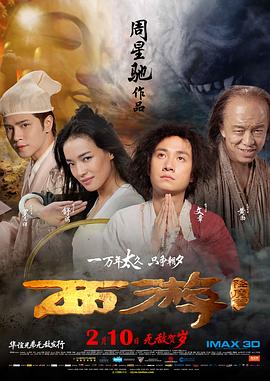 被老师揉到高潮了失禁