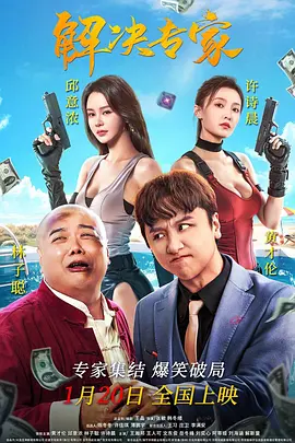 comwww免费观看在线