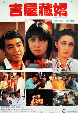 日韩小视频网站