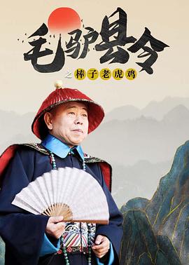 亚洲人免费视频