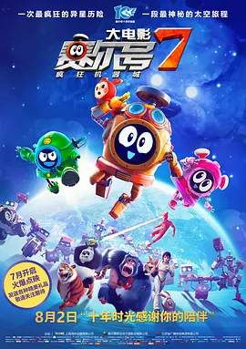 51在线吃瓜