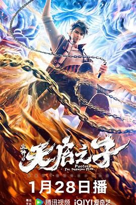 成人午夜看片在线观看