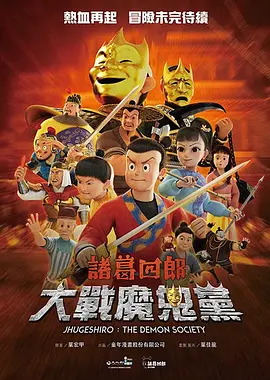精品视频一区二区三区四区五区