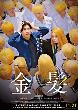 久久久久青草大香线综合精品