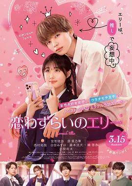 国内精品久久久久影院一蜜桃
