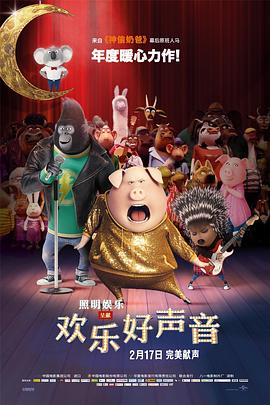 日本邪恶h