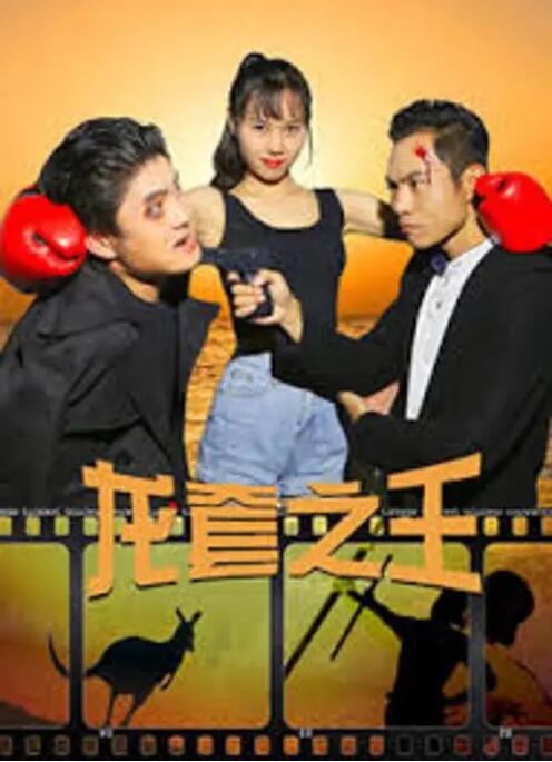 亚洲另类网