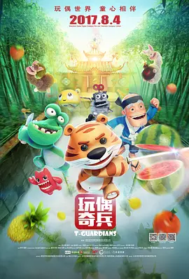 毛片网站下载