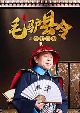 日韩一级特黄毛片在线看