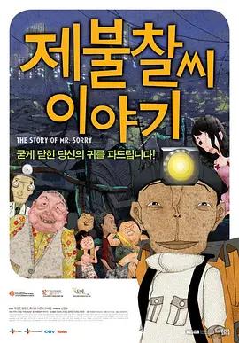 调教性m扒开臀缝抽打视频