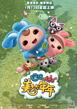 亚洲色视频在线播放网站