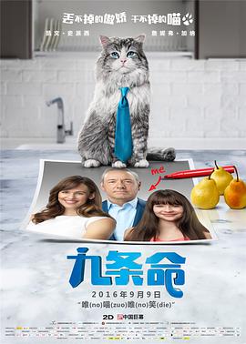 japanesegαyfat熊bear图片