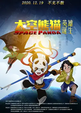激情社区