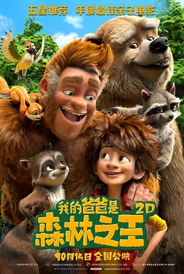 五月天久久婷婷