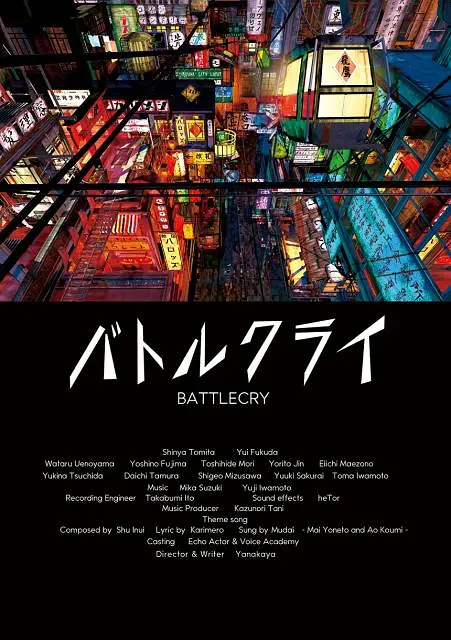 a一级日本特黄aaa大片