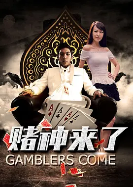 被黑人玩到高潮十几次