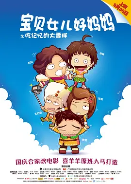 婷婷色在线观看