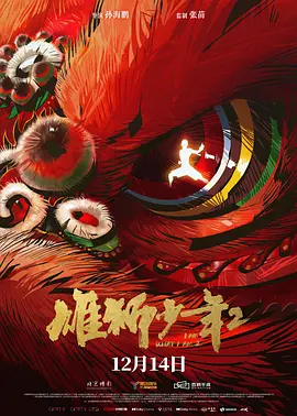 欧美xxxxx性
