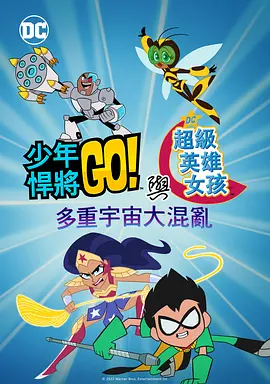 国产乱码精品一区二区