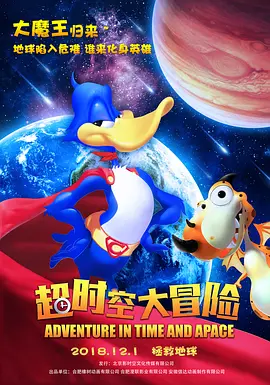 国产美女午夜精品福利视频