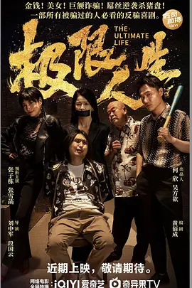 亚洲免费在线视频