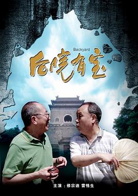 精品一区二区三区视频
