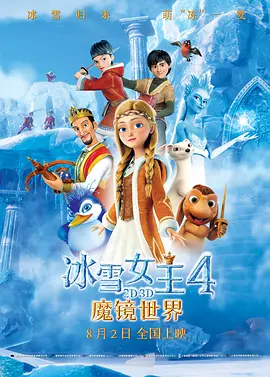 伊人青青草