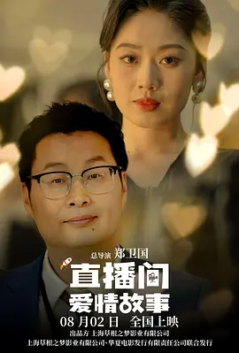 日韩午夜在线观看