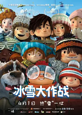 国产91精品一区二区