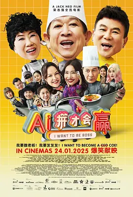 亚洲色图五月