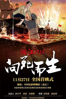 国产精品国产精品