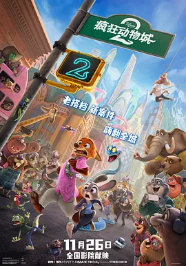 色爱区综合激情五月综合色