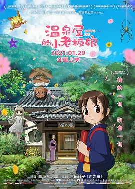 不卡一区在线观看